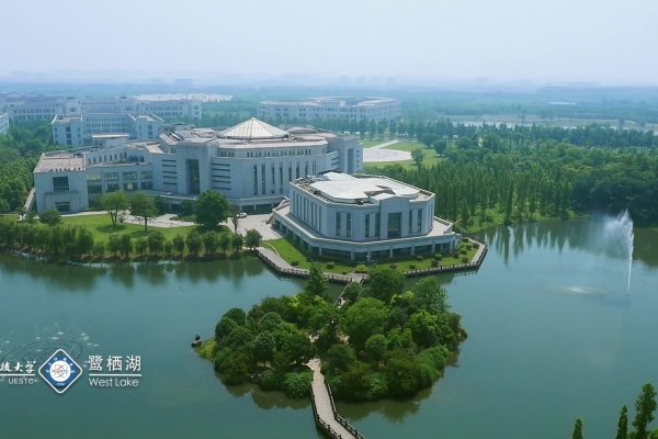 学校历史