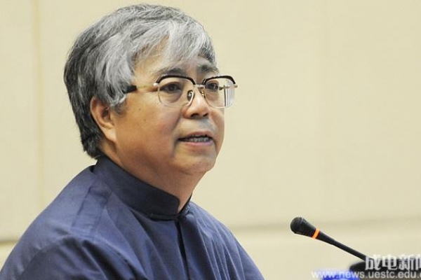 电子科大杰出校友张飙做客成电讲坛