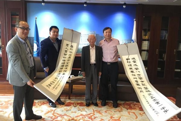 【校友专访】吴瑞光:长存母校情结 永怀赤子之心