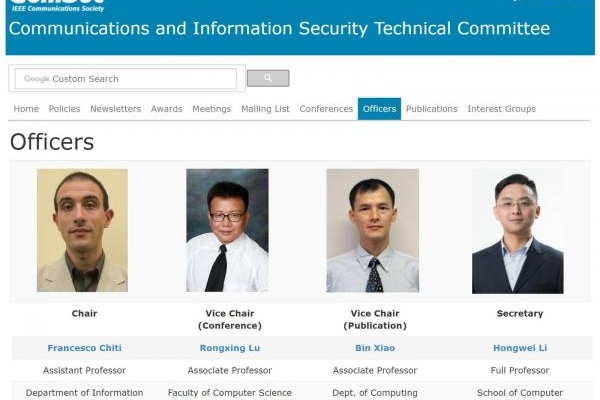 网络空间安全研究院李洪伟教授当选IEEE通信学会安全分会Secretary