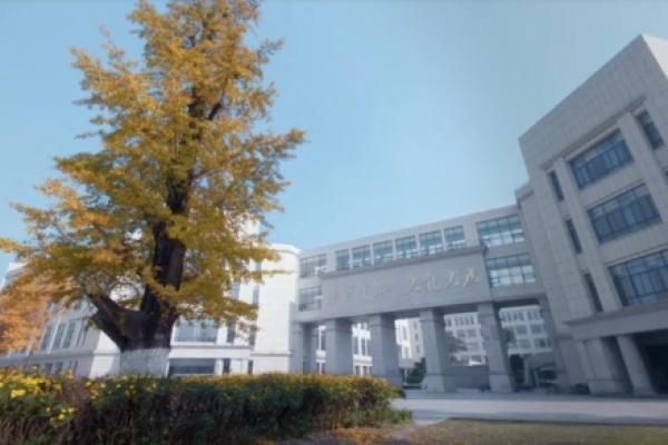 邀约成电—学长篇】致天津高考学子的邀请信