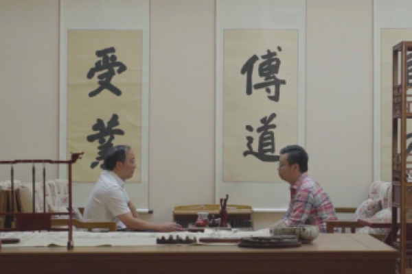【成都故事】难忘师恩