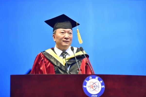 李言荣校长在2017年毕业典礼上的讲话