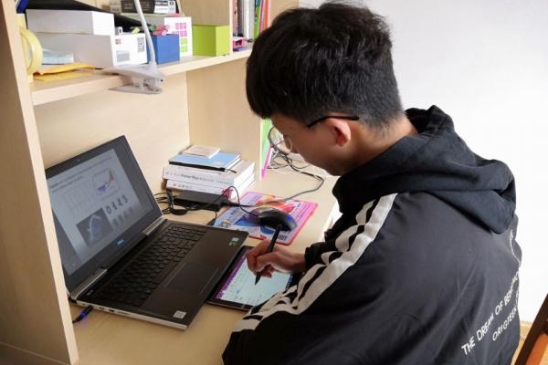 “在线上课”,成电学子这样说……