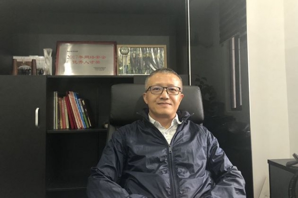 计算机（网安）学院张小松教授当选CCF会士