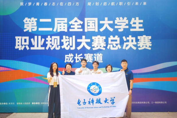祝贺!全国金奖+2