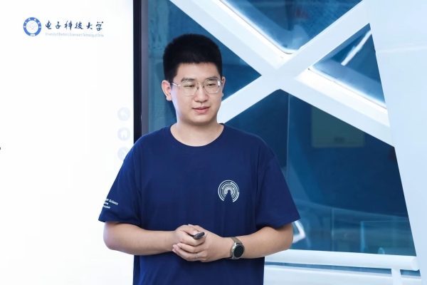 成电大明星  生命科学与技术学院