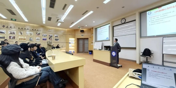 点赞！交叉赋能 “智”育英才！