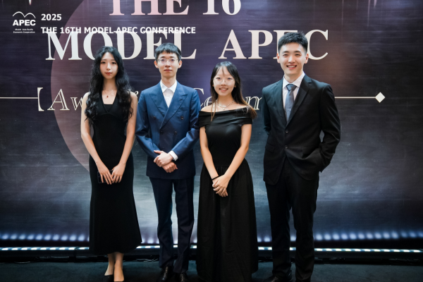 成电学子在2025Model APEC全国总决赛中喜获佳绩