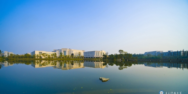 电子科技大学2026年招收香港中学文凭考试学生简章