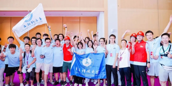 冠军！接接接！