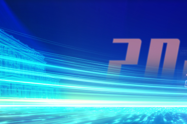 电子科技大学2025年度新闻