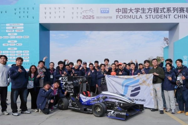 十年“磨”一车！以热爱与坚守为青春作答！