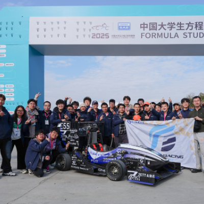 【美丽成电·奋斗之美】电子科大Fury车队：十年“磨”一车，以热爱与坚守为青春作答！