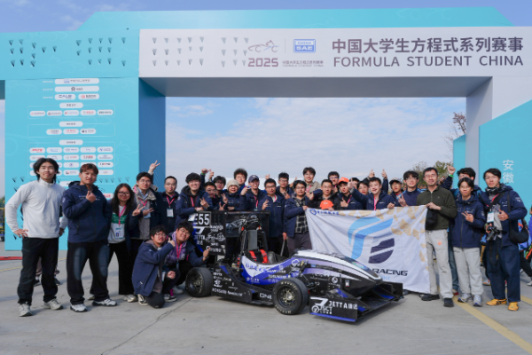 【美丽成电·奋斗之美】电子科大Fury车队：十年“磨”一车，以热爱与坚守为青春作答！