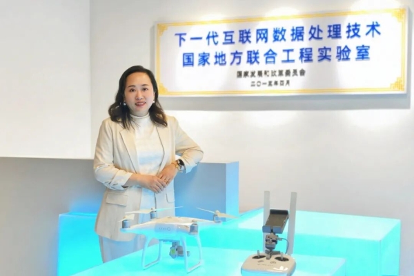 扫脸识“心”！成电造让健康监测进入“无感时代”！