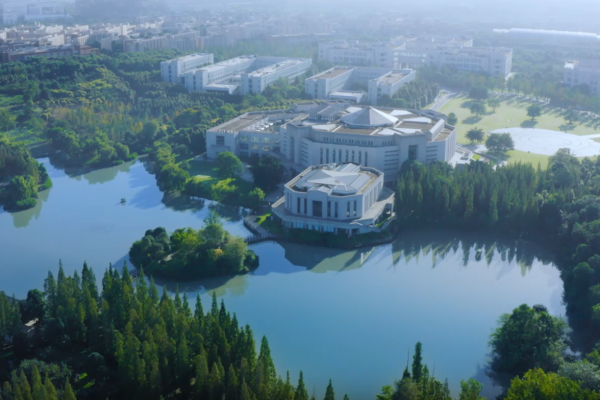 资源与环境学院2026年宣传视频