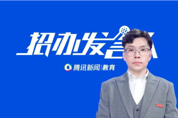电子科技大学：紧扣国家战略前沿，立足科技发展浪潮，电子信息领域“黄埔军校”高位启航
