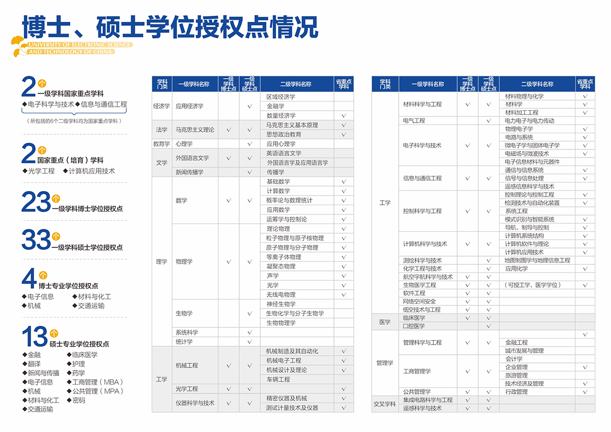 微信图片_2026-05-26_174115_411.png
