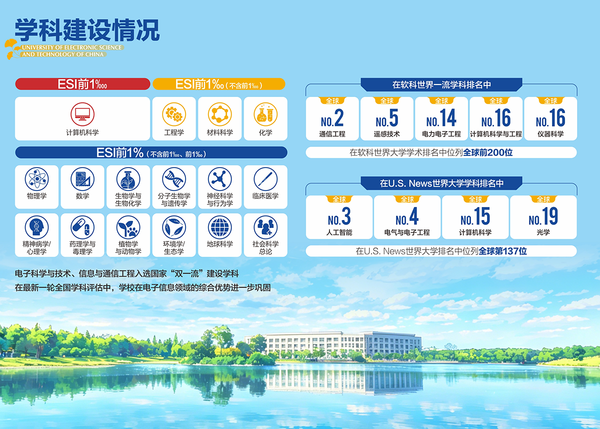 微信图片_2026-05-26_174208_717.png